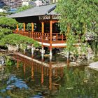 Japanischer Garten in Monaco