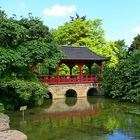 Japanischer Garten (Leverkusen)