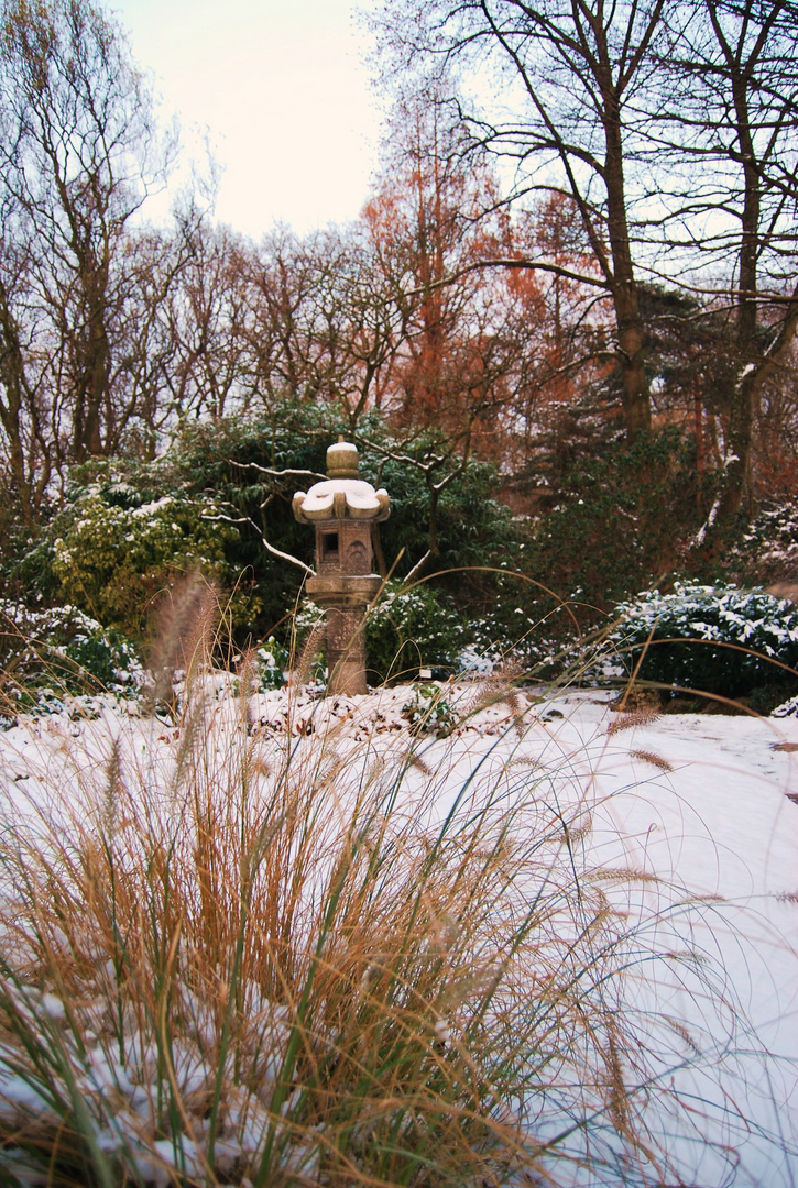 Japanischer Garten mitten in der Großstadt