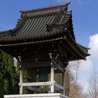 Japanischer Glockenturm  in Düsseldorf