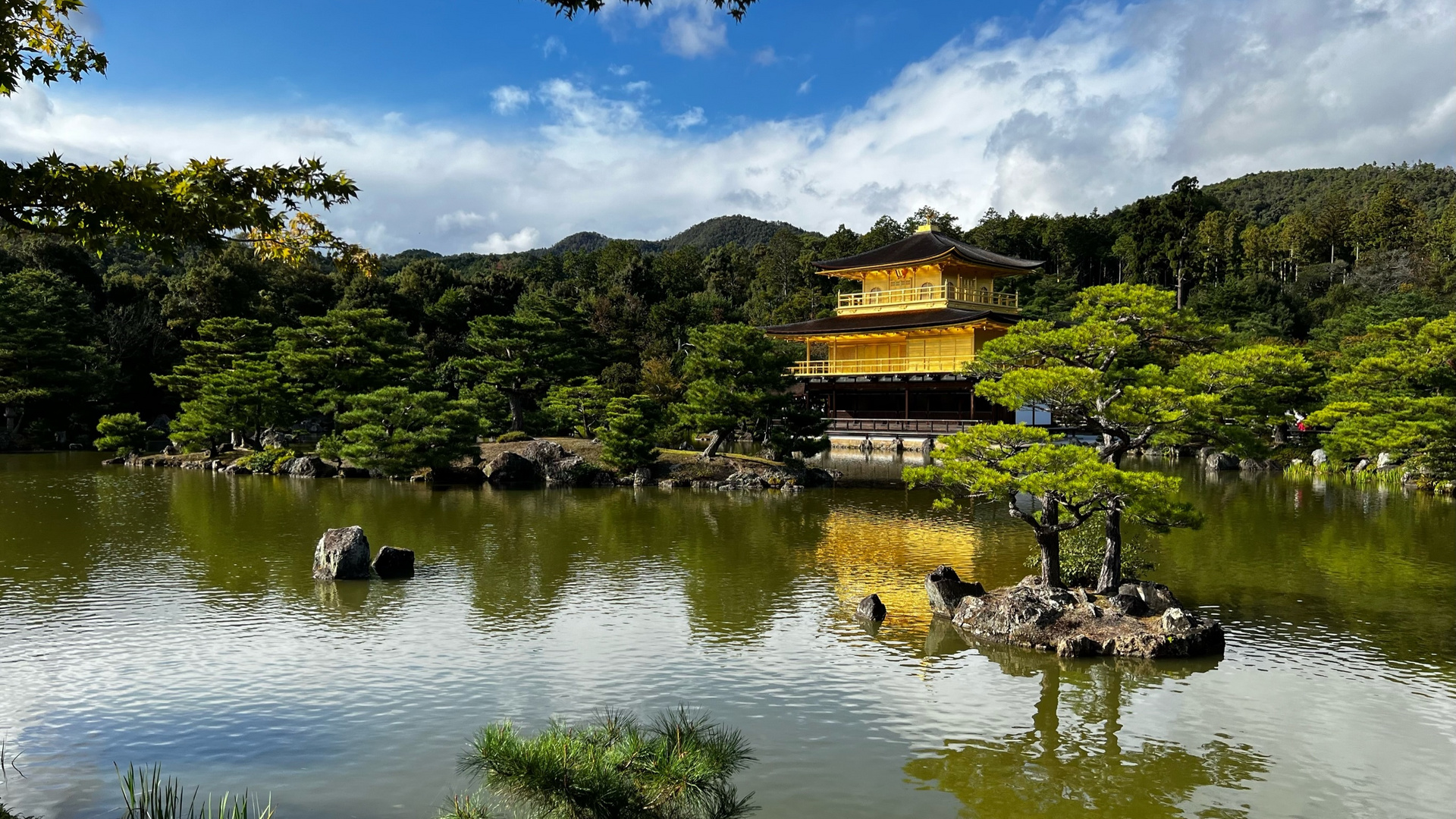 Japanischer Park mit Tempel