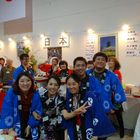 Japanischer Stand