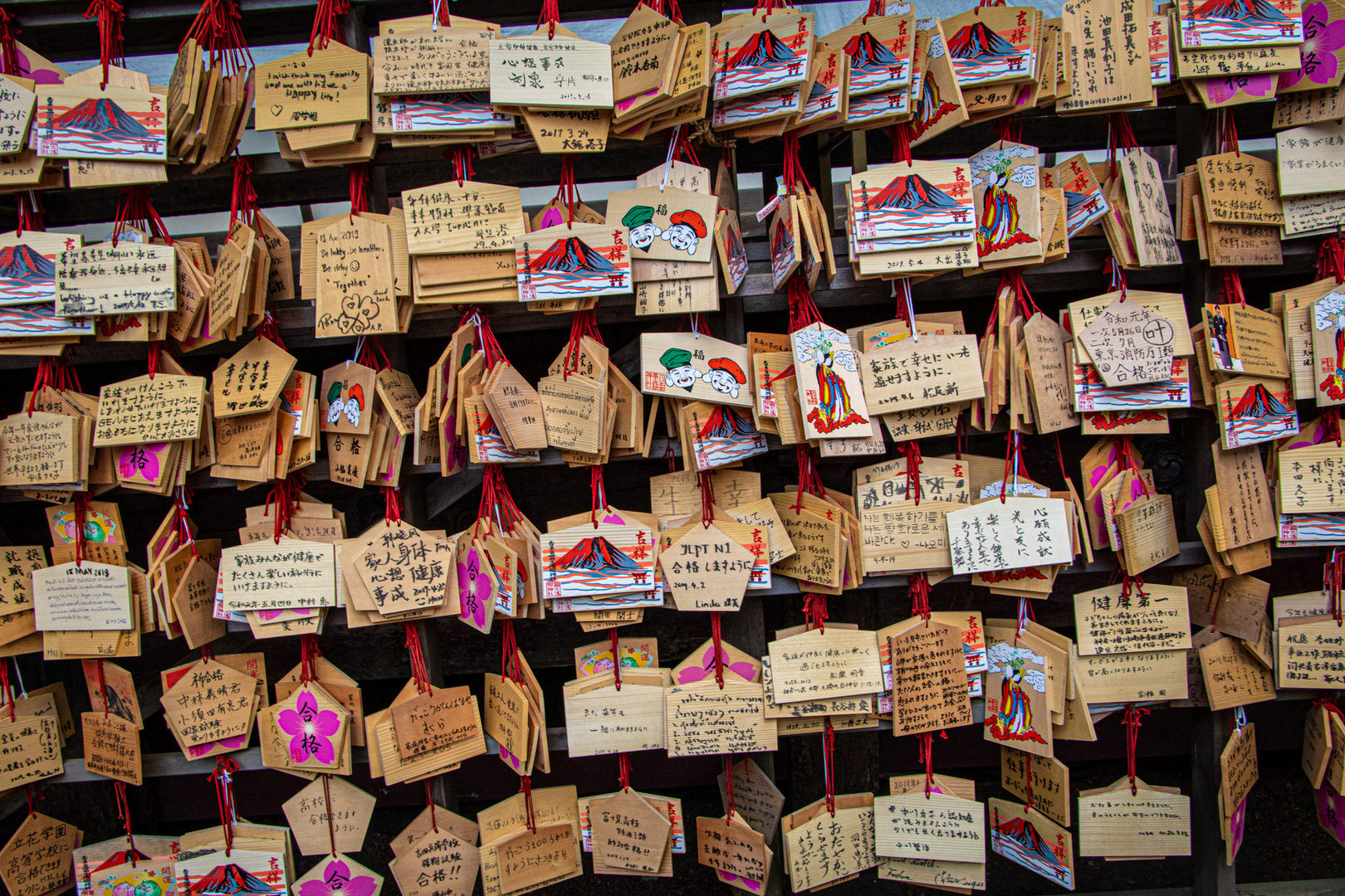 Japanischer Tempel