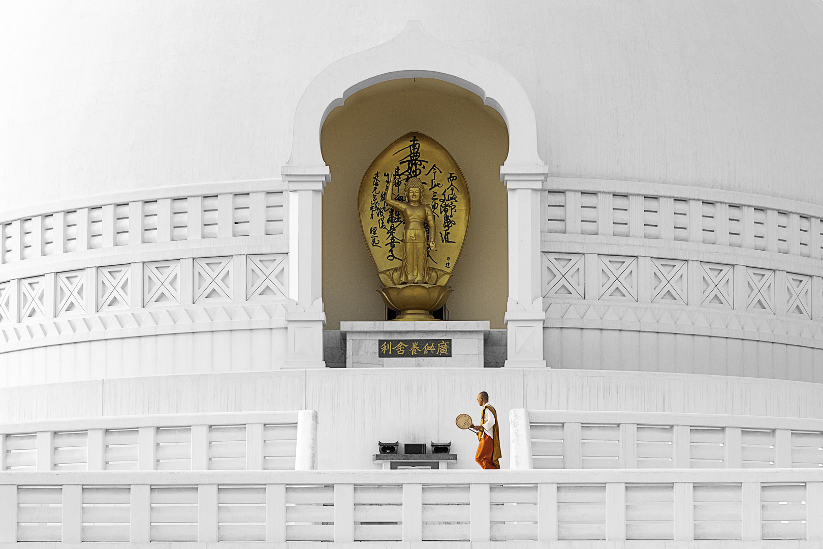 Japanischer Tempel in Lumbini (Nepal)