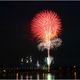 Japanisches Feuerwerk (2)