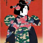 Japanisches Kabuki