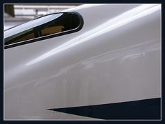 Japans Schnellzug – Shinkansen 1