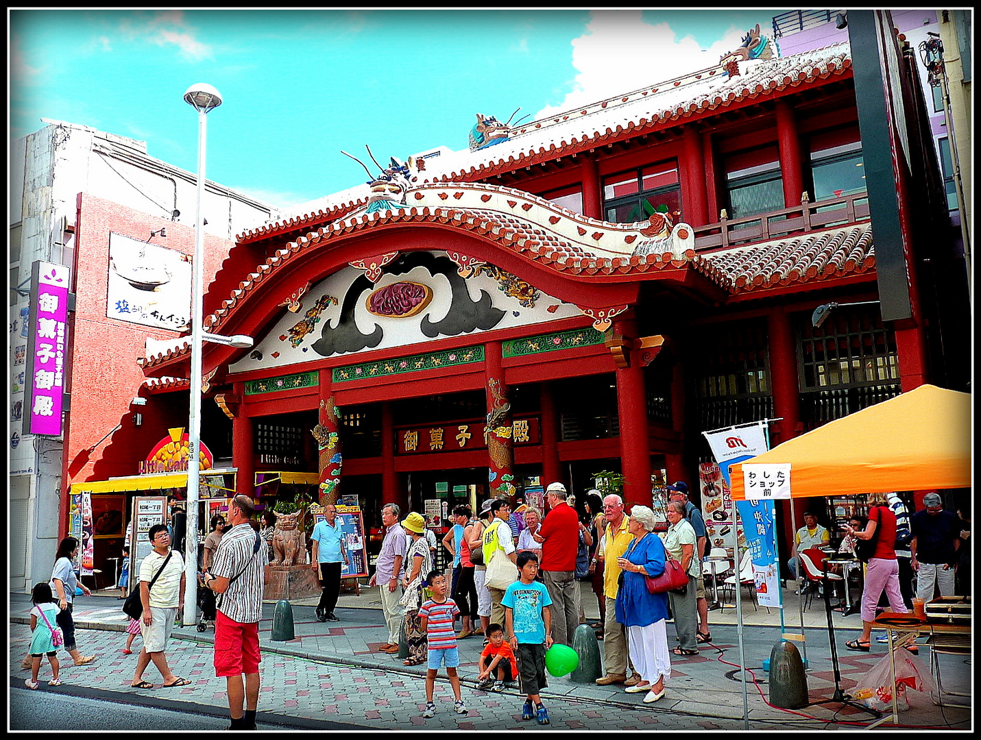 JAPON - OKINAWA - 22 -