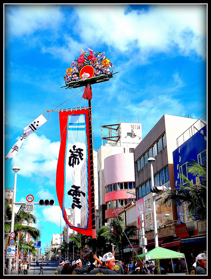 JAPON - OKINAWA - 23-