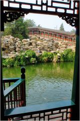 Jardins de Chine (1)