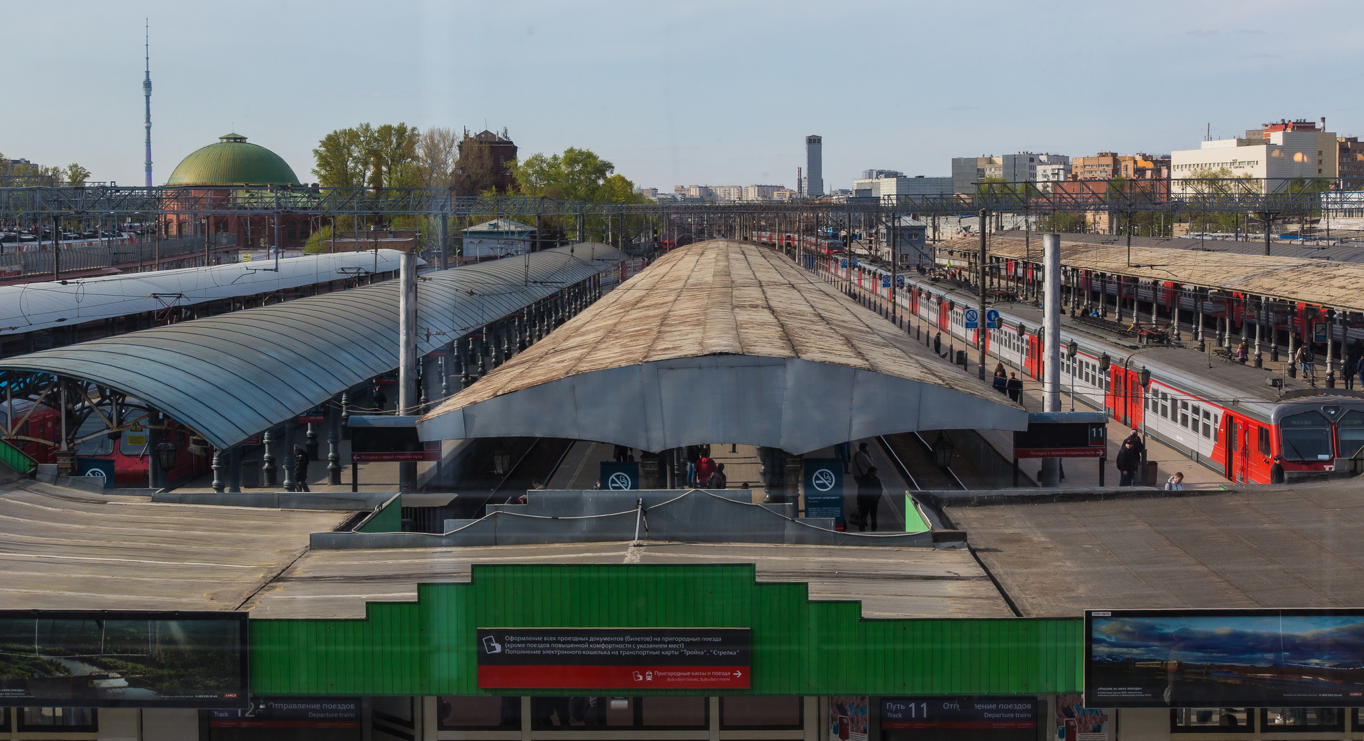 Jaroslawler Bahnhof (2 von 5)