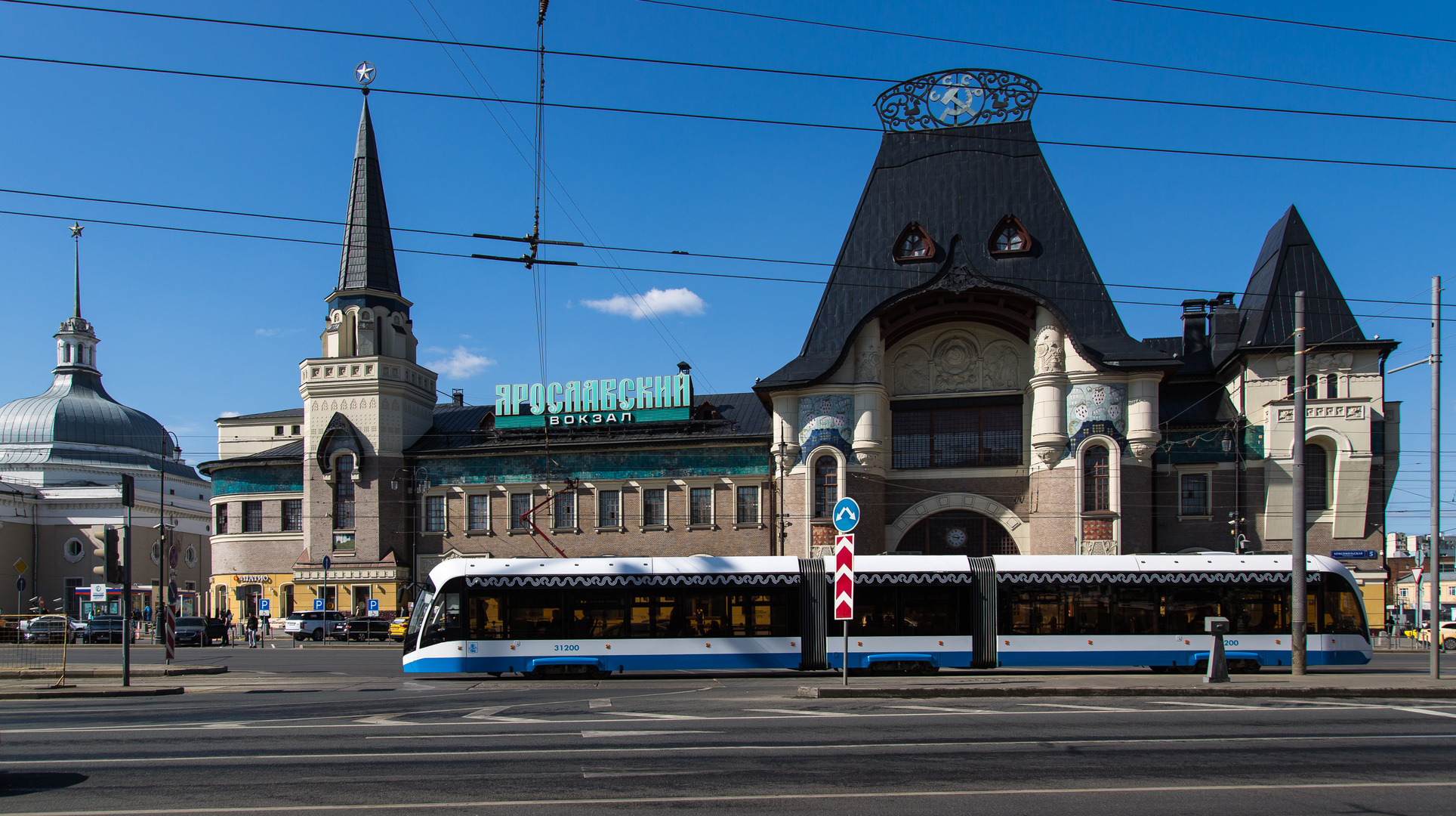 Jaroslawler Bahnhof