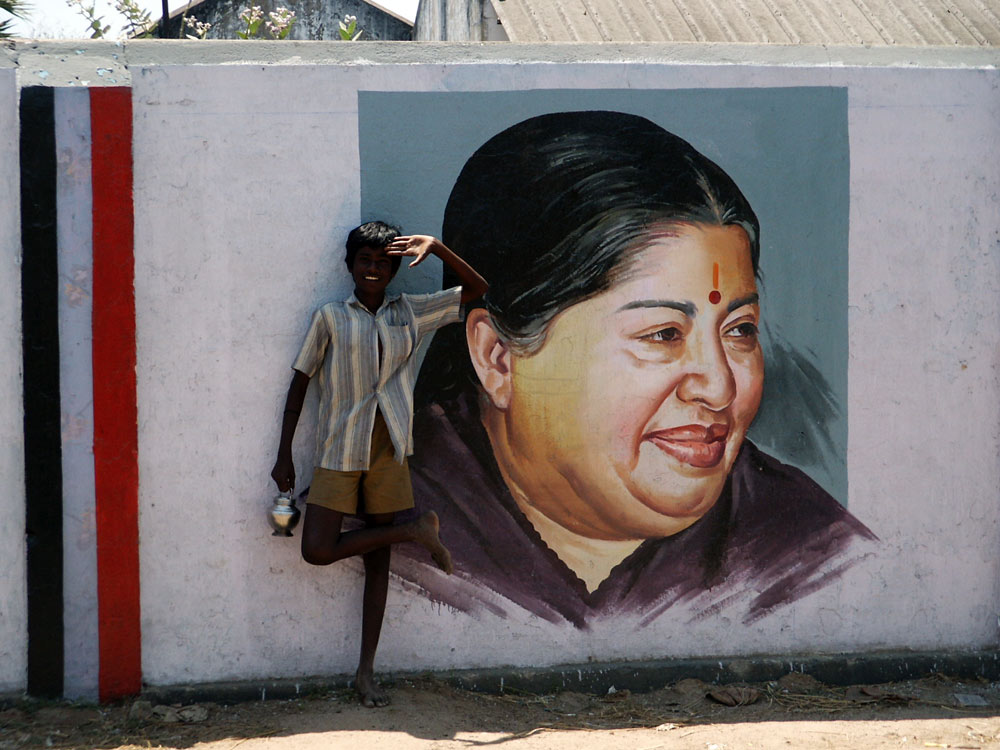 Jayalalitha EX-Tamil Nadu Chief Minister