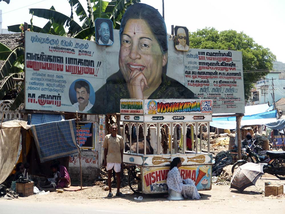 Jayalalitha EX-Tamil Nadu Chief Minister (3)