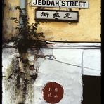 Jeddah street sign