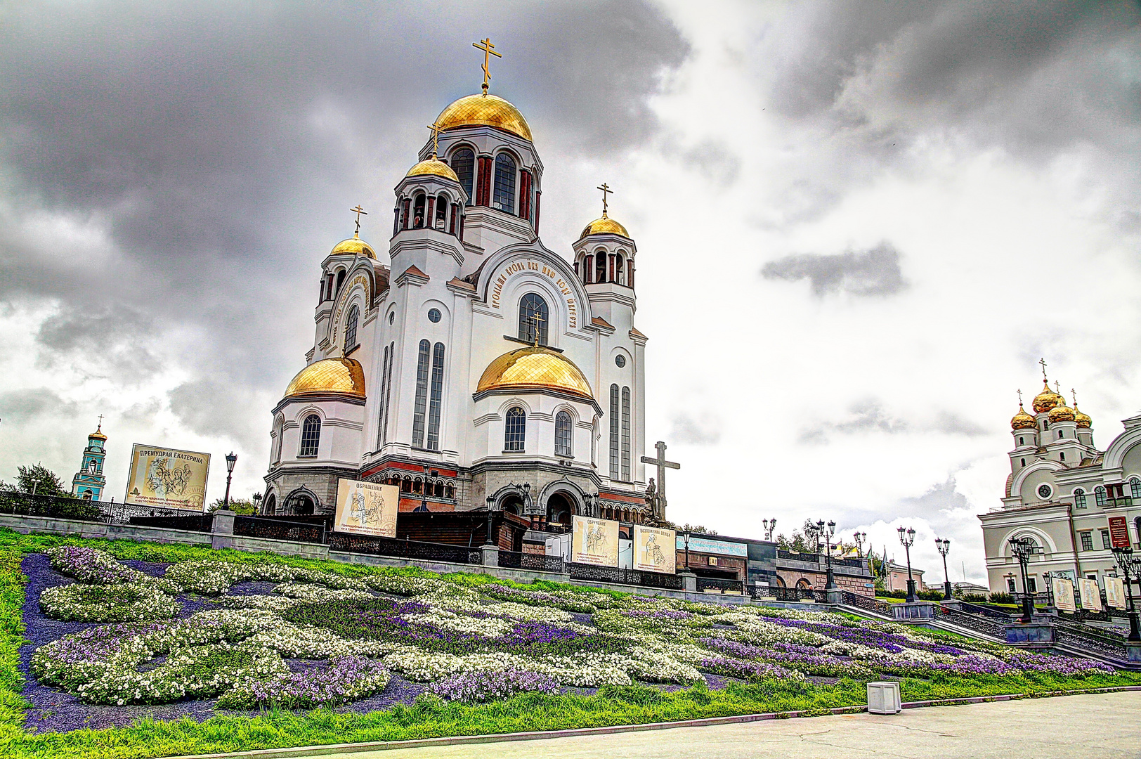 Jekaterinburg am Ural