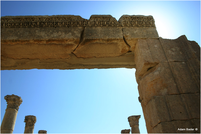 Jerash Gate