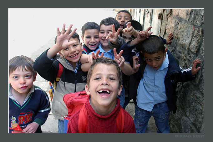 Jerusalem Kids