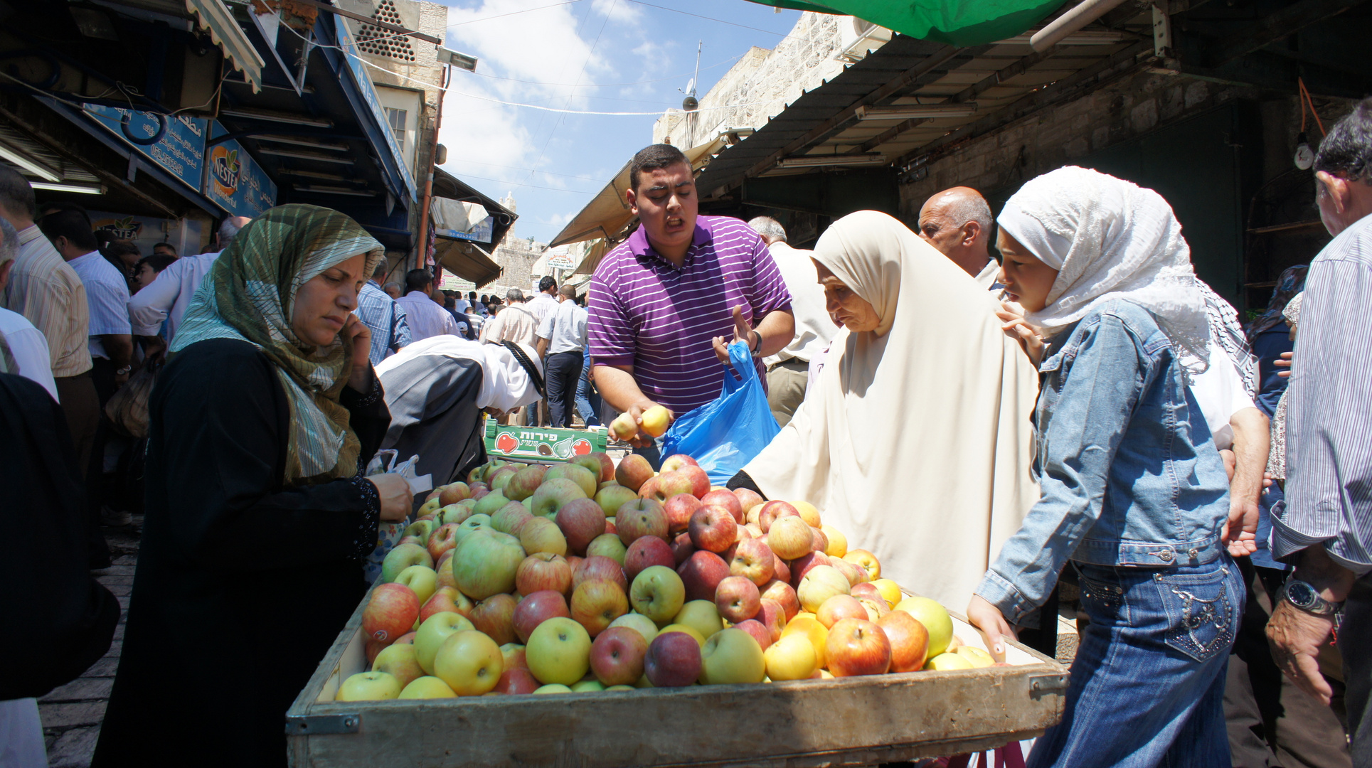 Jerusalem, market