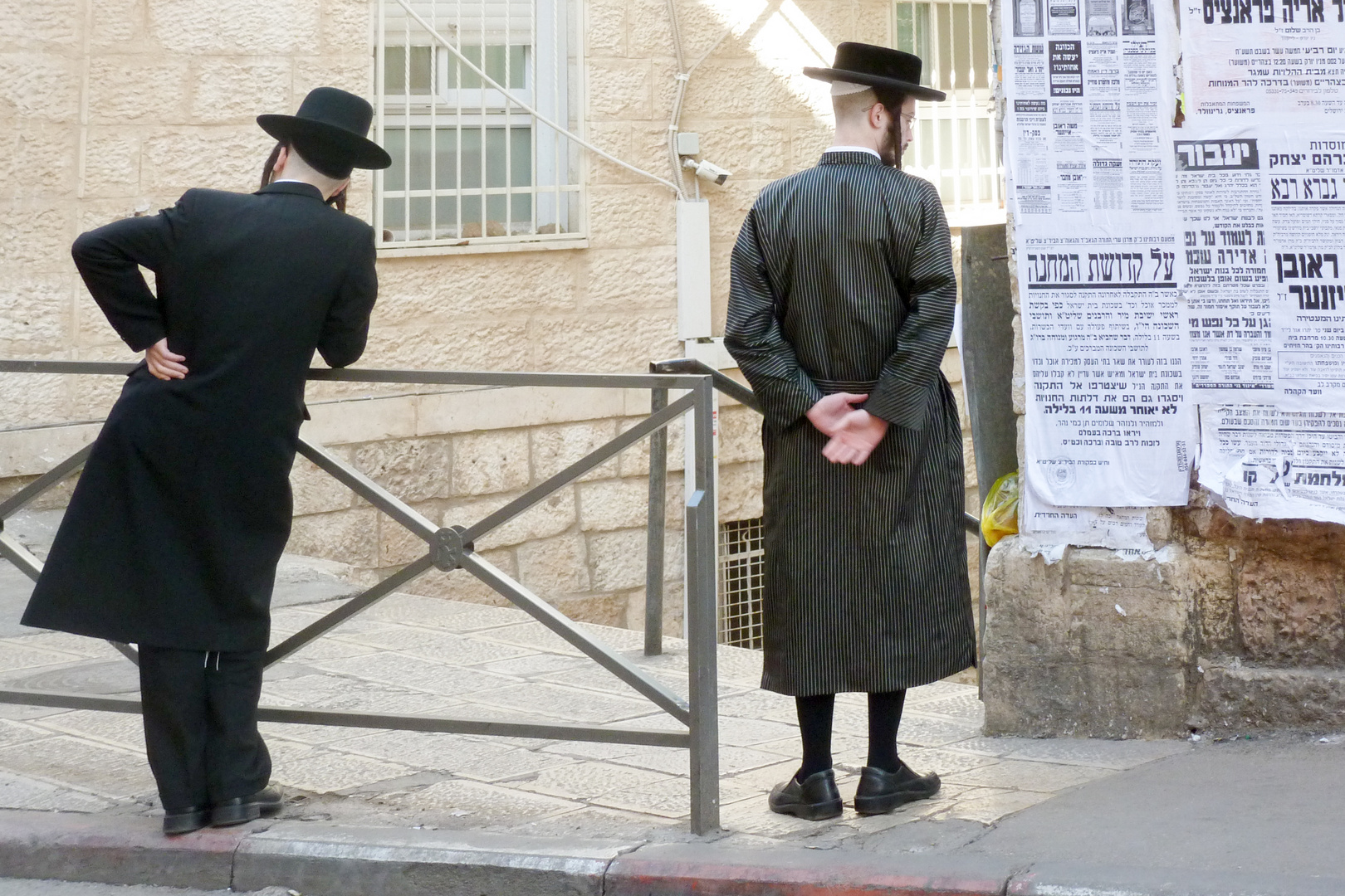 Jerusalem, Mea Shearim