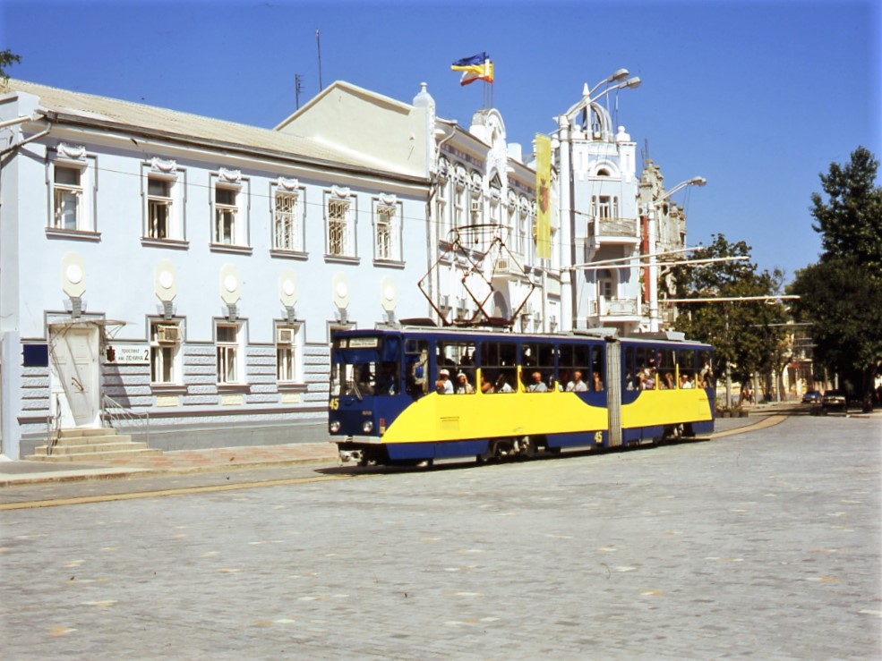 Jewpatorija Rathaus