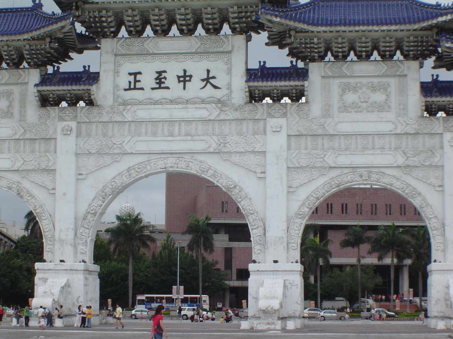 Jiang Jieshi Memorial Hall - Taibei, Taiwan