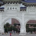 Jiang Jieshi Memorial Hall - Taibei, Taiwan