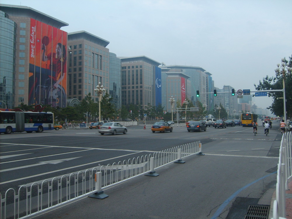 Jianguomennei Dajie (Beijing)