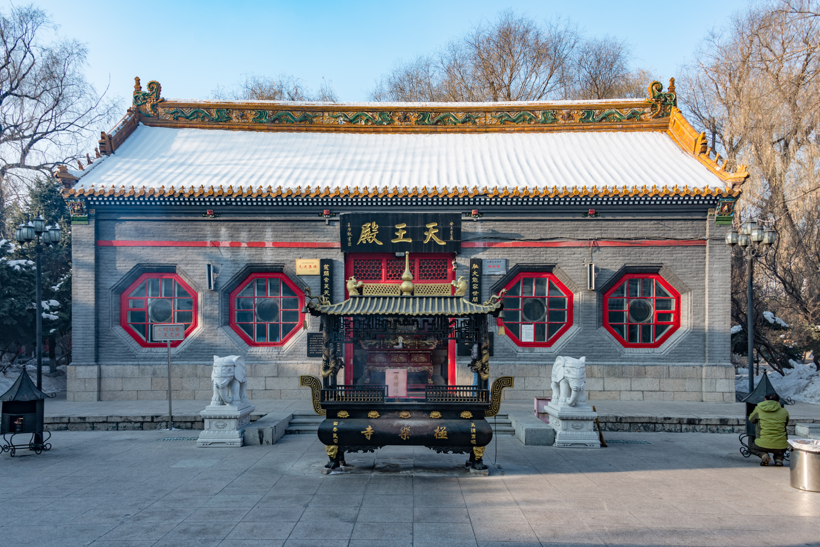 Jile Buddha Temple #2