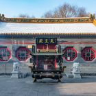 Jile Buddha Temple #2