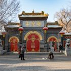 Jile Buddha Temple