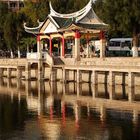 Jimei, Pavillion am See