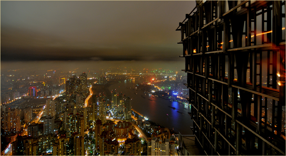 Jin Mao Tower II