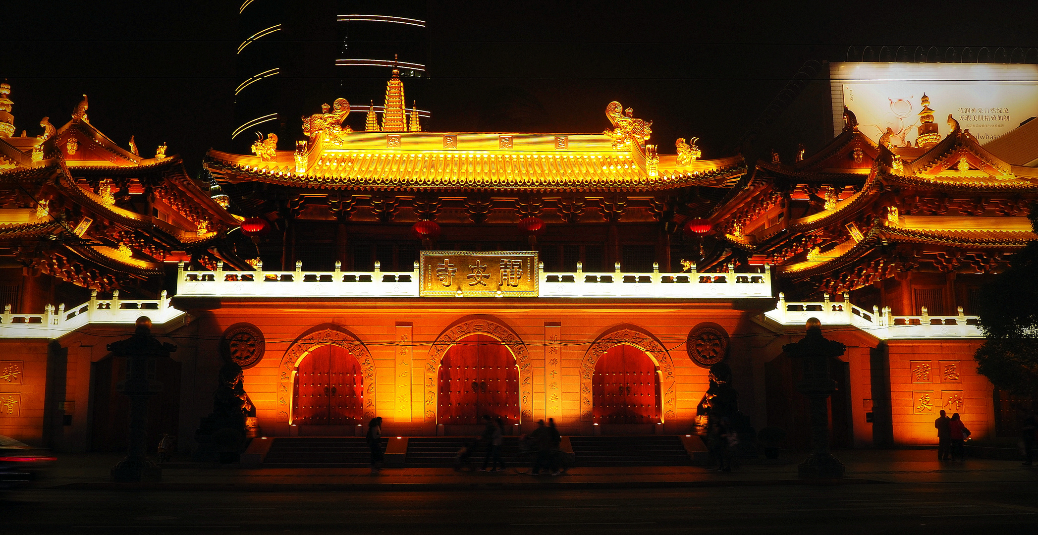 Jing`An Temple Shanghai