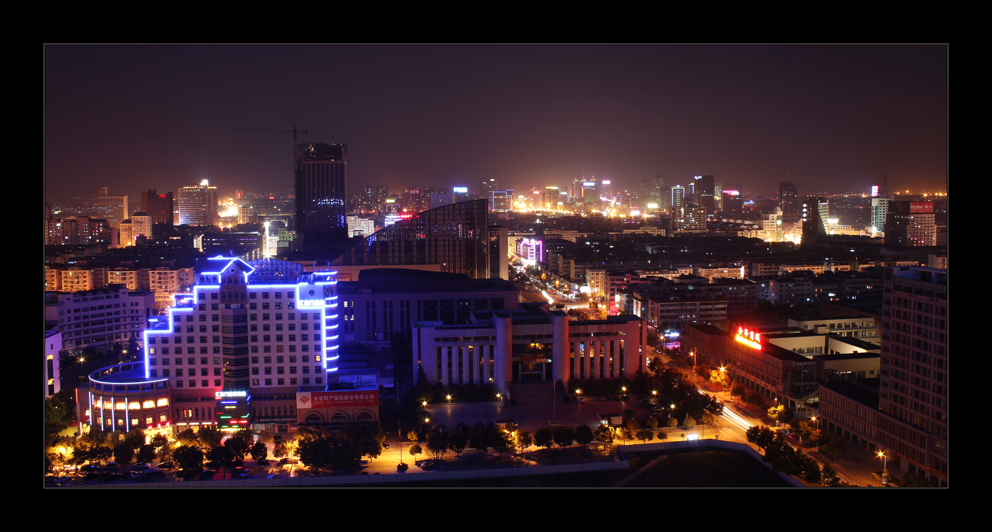 Jinhua at Night