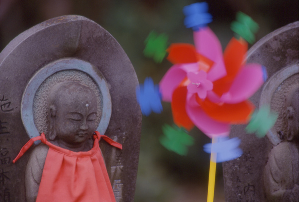 Jizo