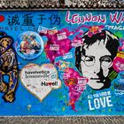 John Lennon Wall 01