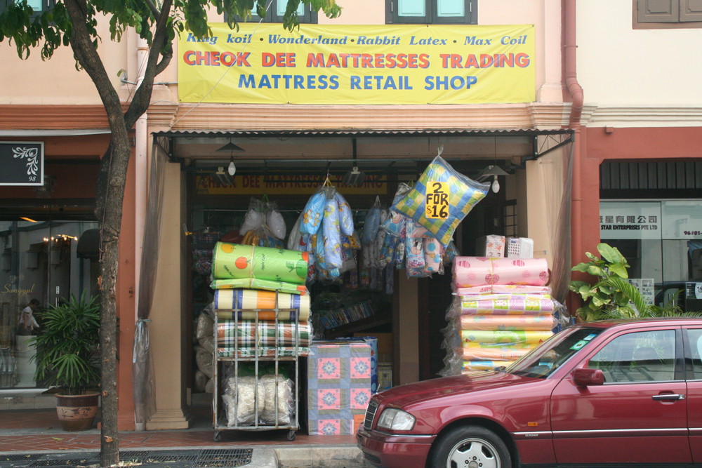 Joo Chiat Road