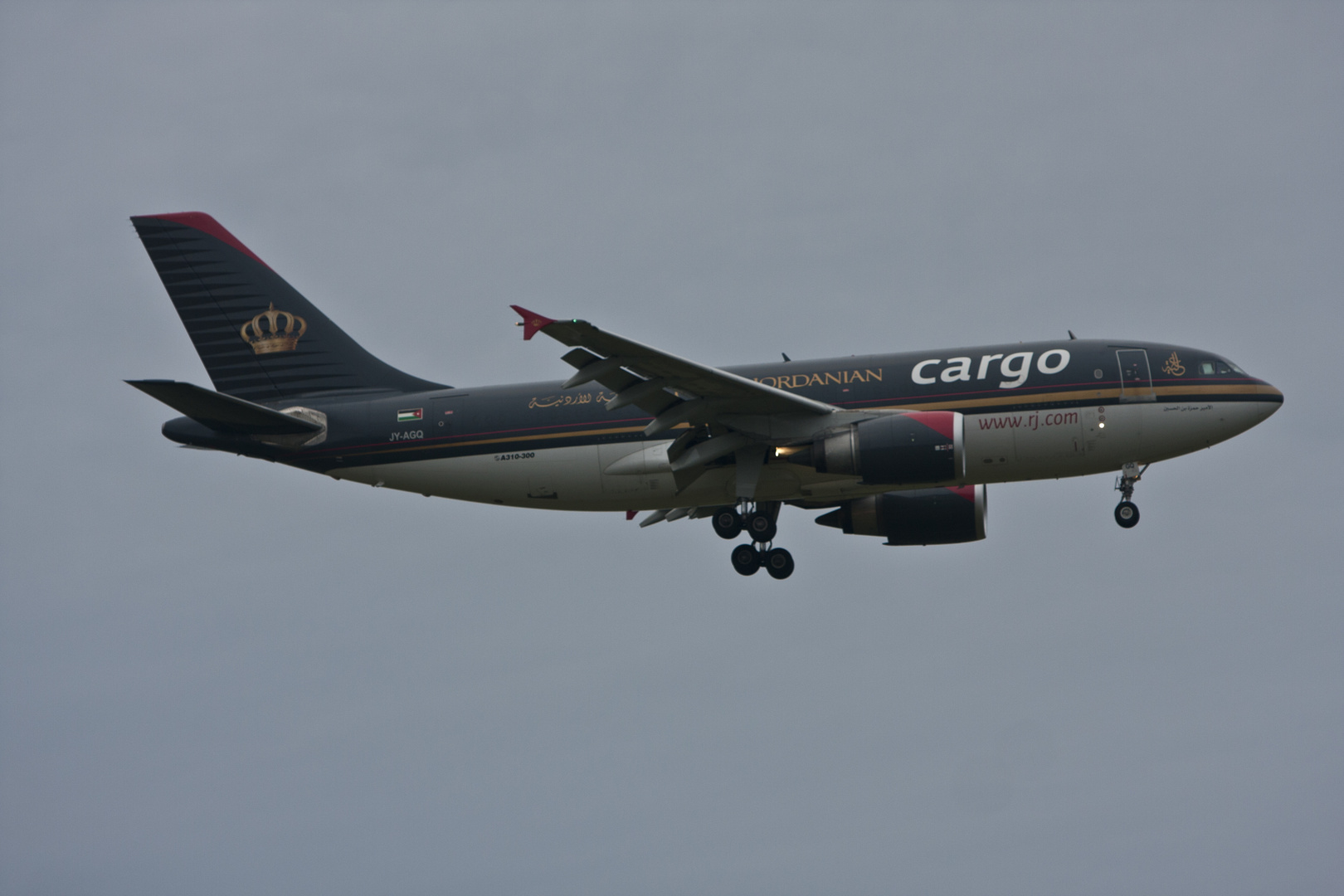 Jordanian Cargo A310-304 (F)...