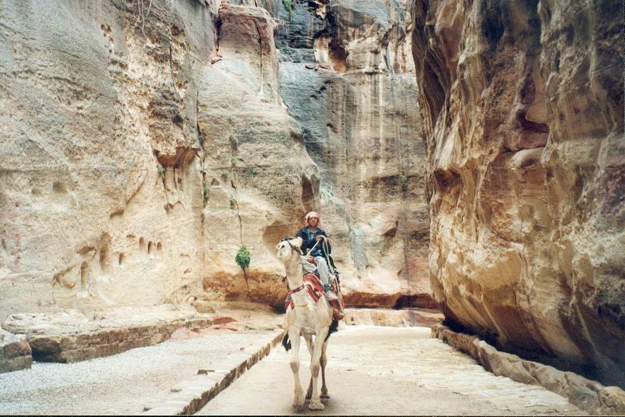 Jordanien Petra