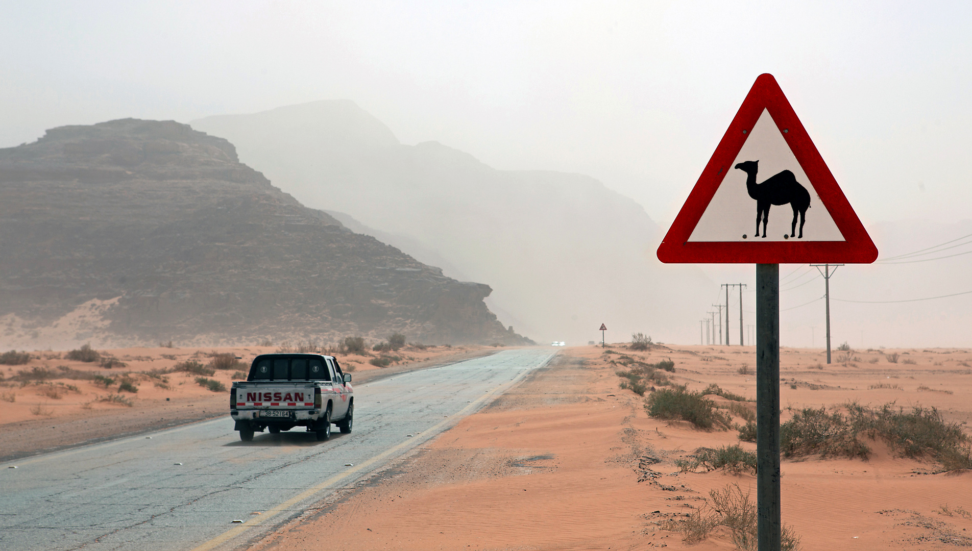 JORDANIEN / WADI RUM