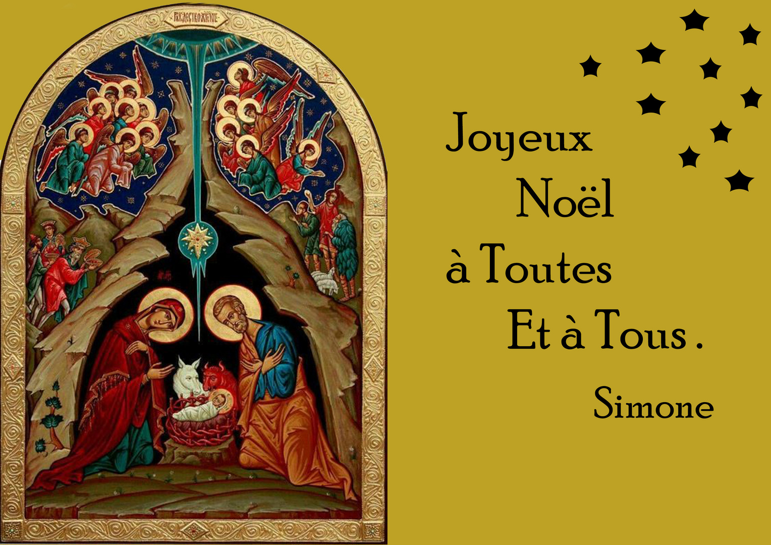 Joyeux Noël