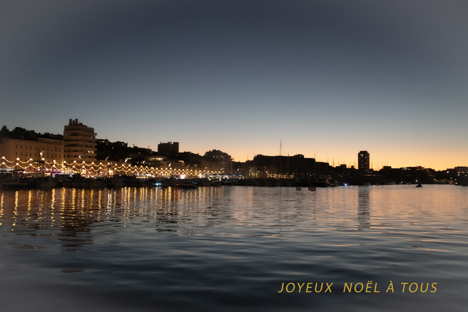 Joyeux Noël à tous