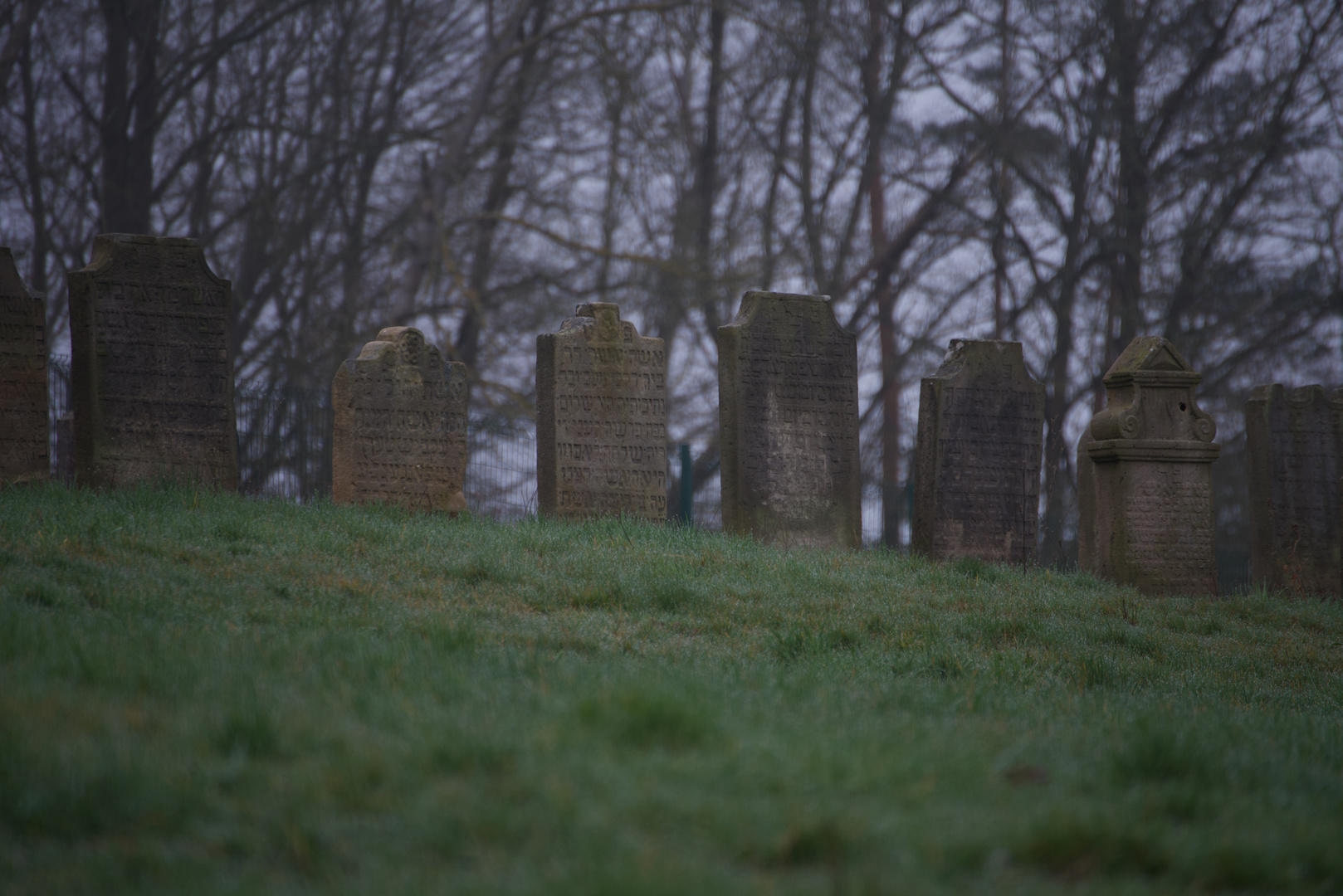 Jüdische Friedhof Binsförth 