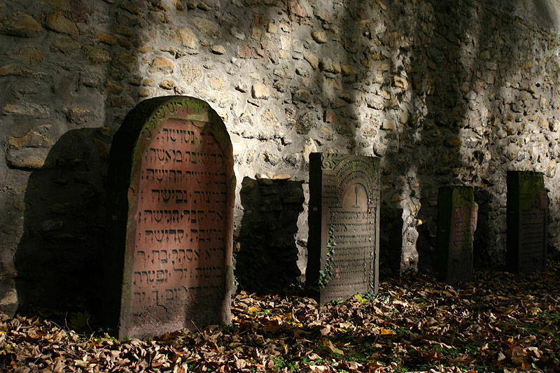 Jüdischer Friedhof [3]