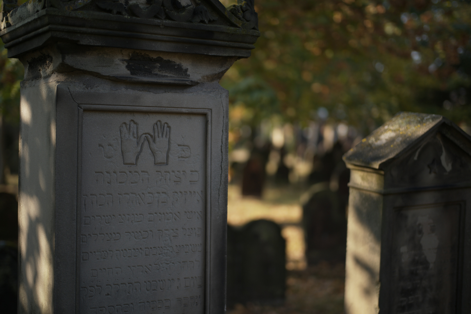 jüdischer Friedhof