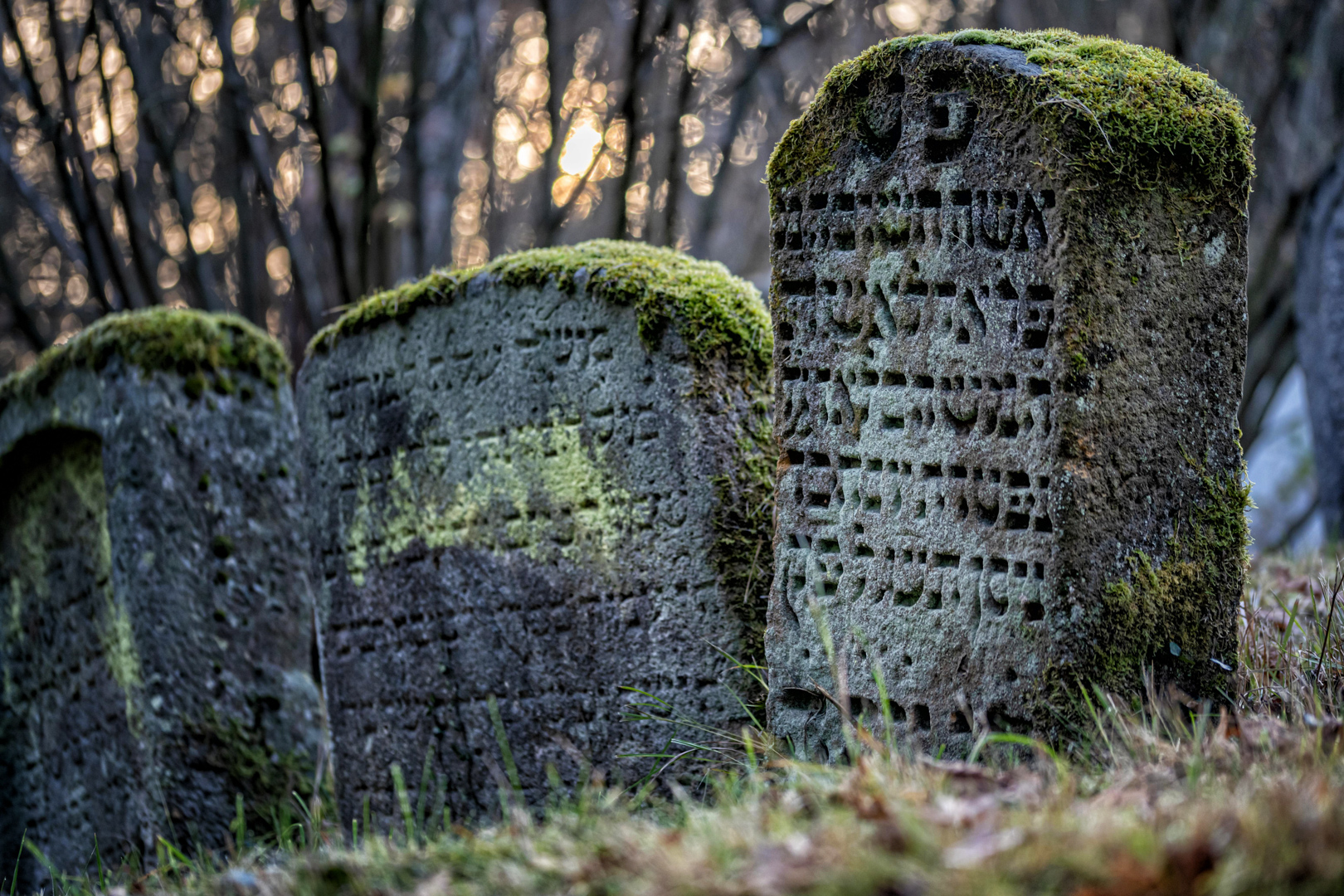 Jüdischer Friedhof