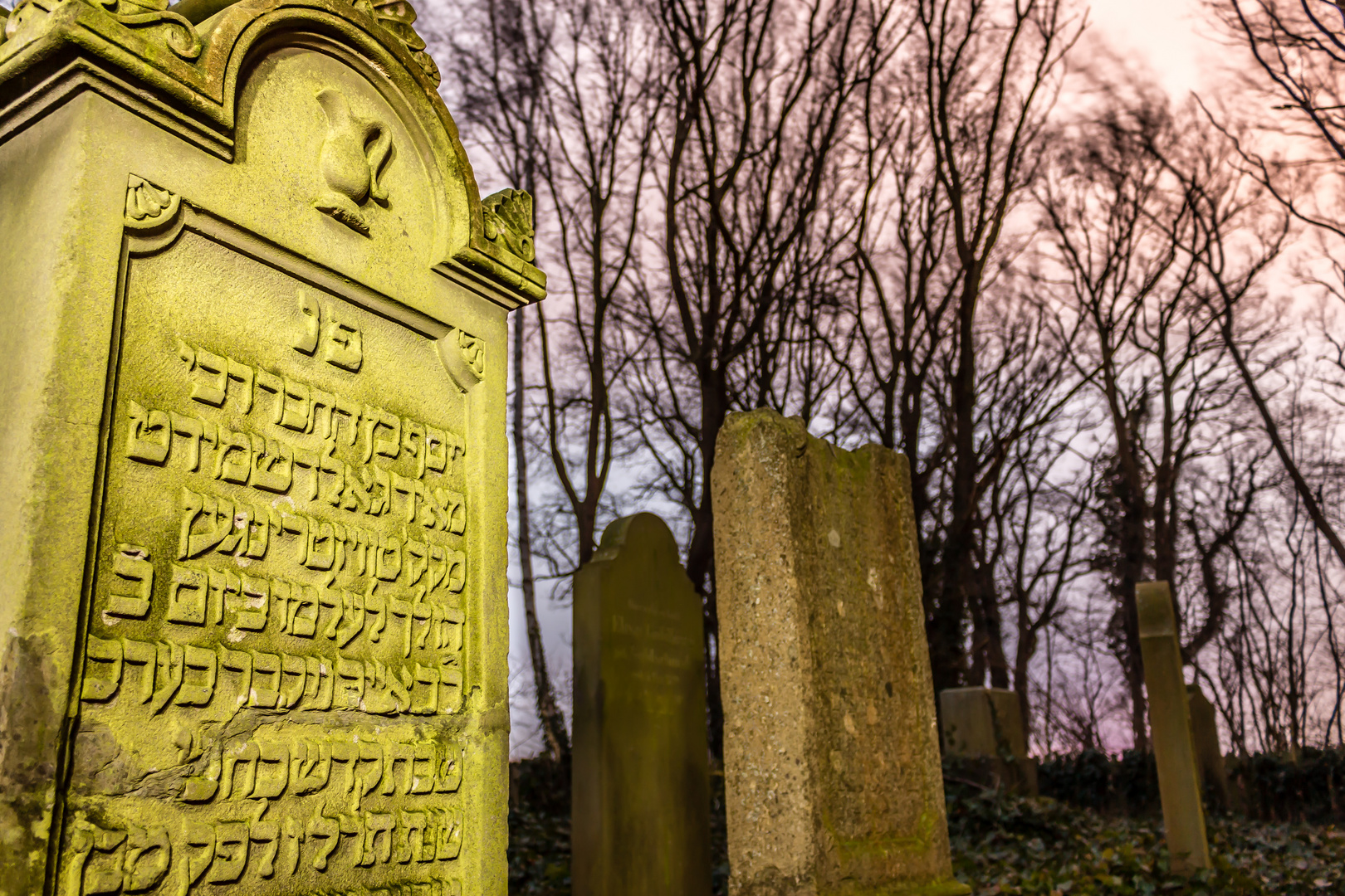 Jüdischer Friedhof