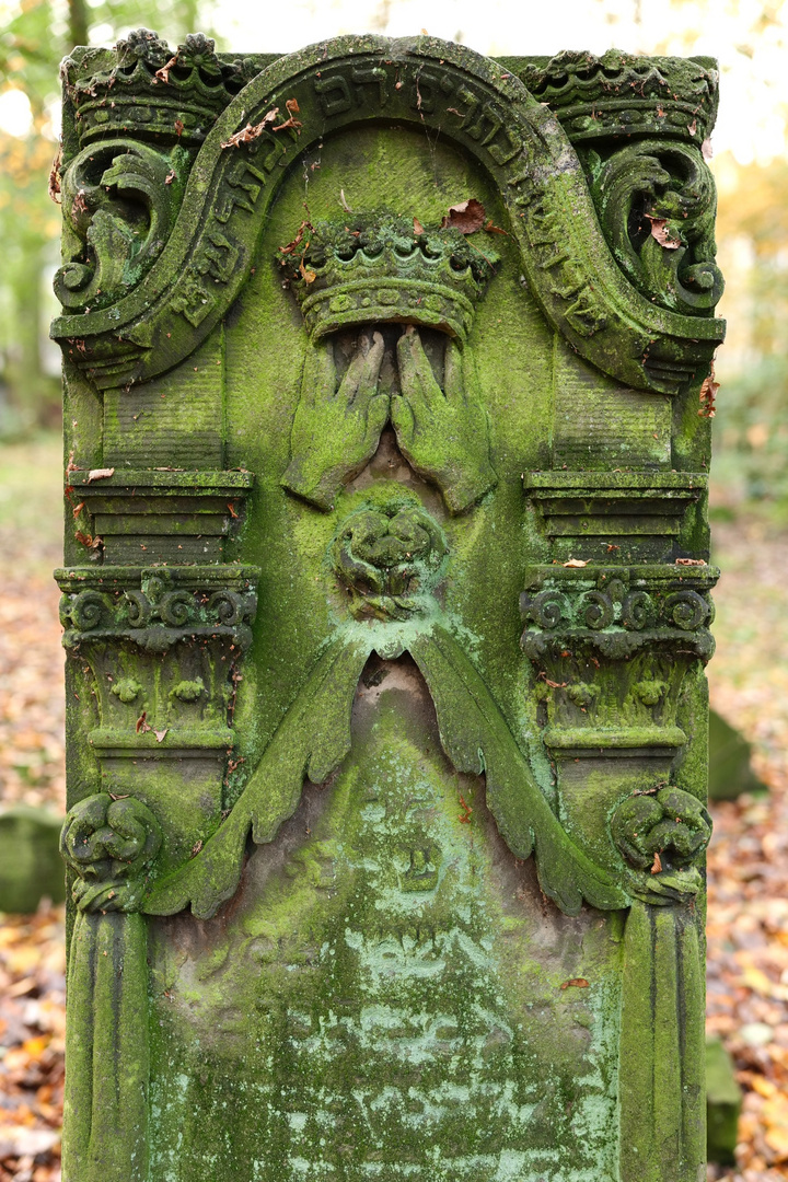 Jüdischer Friedhof Altona