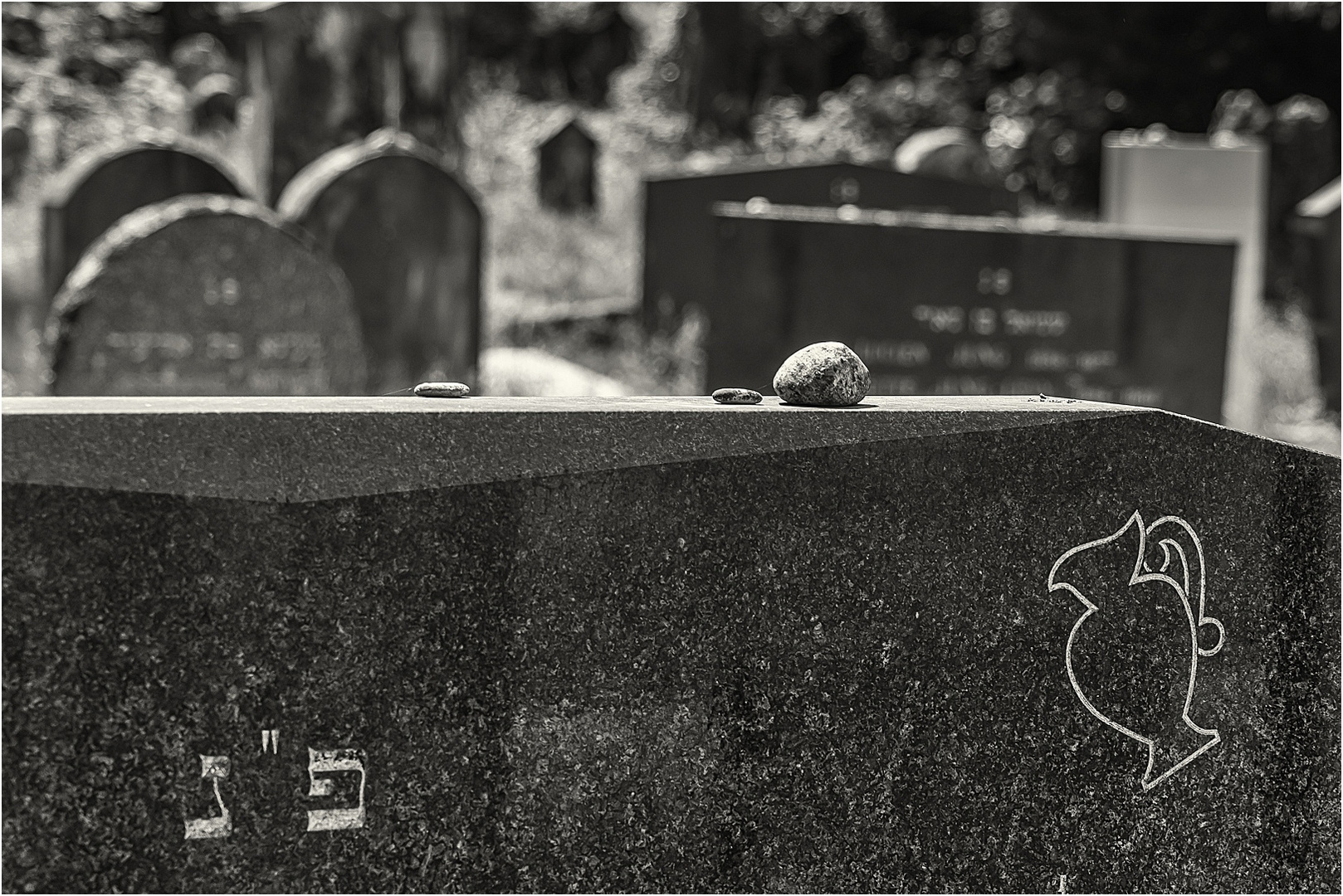 Jüdischer Friedhof II